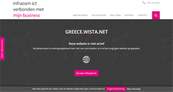 Desktop Screenshot of greece.wista.net