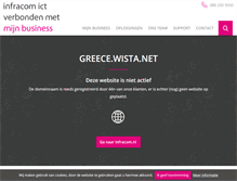 Tablet Screenshot of greece.wista.net